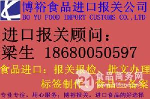 咖啡进口流程全解析 从品牌厂家到文化交流
