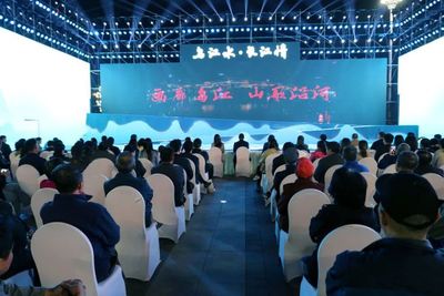 乌江水·长江情 奏响张沿两地文化交流“合奏曲”文化艺术交流活动策划方案