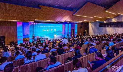 智旅文化赋能，西湖国际儿童艺术节品牌焕新启航