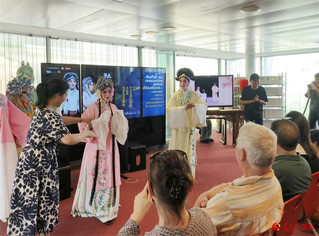 文明遇·鉴——巴黎昆曲演绎中国爱情文化艺术交流活动策划