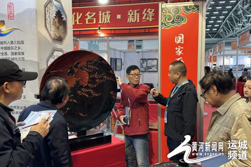 非遗新篇，金凤高鸣——第59届工艺交易会新绛非遗文化企业斩获多项大奖